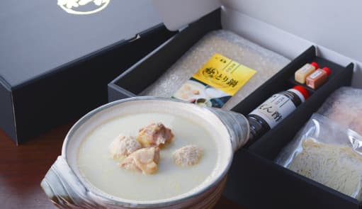 専門店の極みとり鍋 【3人前】