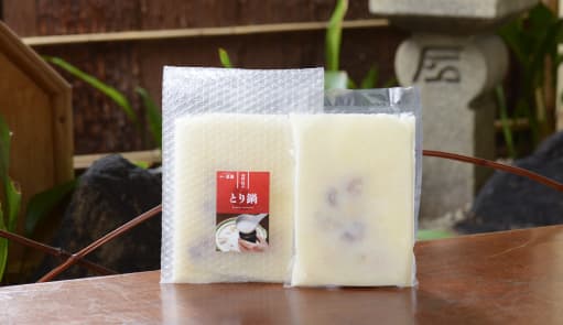 専門店のとり鍋