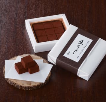 胡麻油の生チョコ